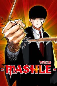Mashle: Magic and Muscles Manga, Mashle: Magic and Muscles Ch. 13.5 Picture - Nine Anime
